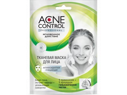 Antioxidáns arcmaszk Acne Control - Fitokozmetika - 25 ml