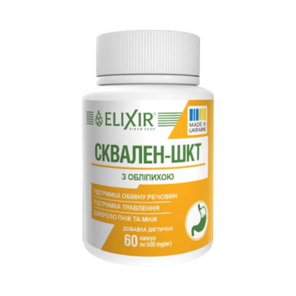 Skvalén – GIT homoktövissel - 60 kapszula - Elixir