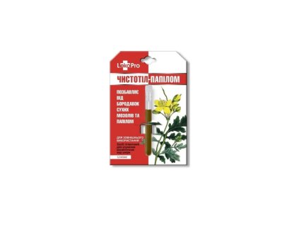 Tisztítószer Balzsam "Chistotel " fecskefűvel hólyagokra, szemölcsökre és papillómákra - 1,2 ml - LekoPro 1000x1000
