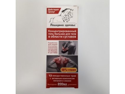 floresan gél ízületekhez a csípőízület ízületi fájdalomcsillapítója