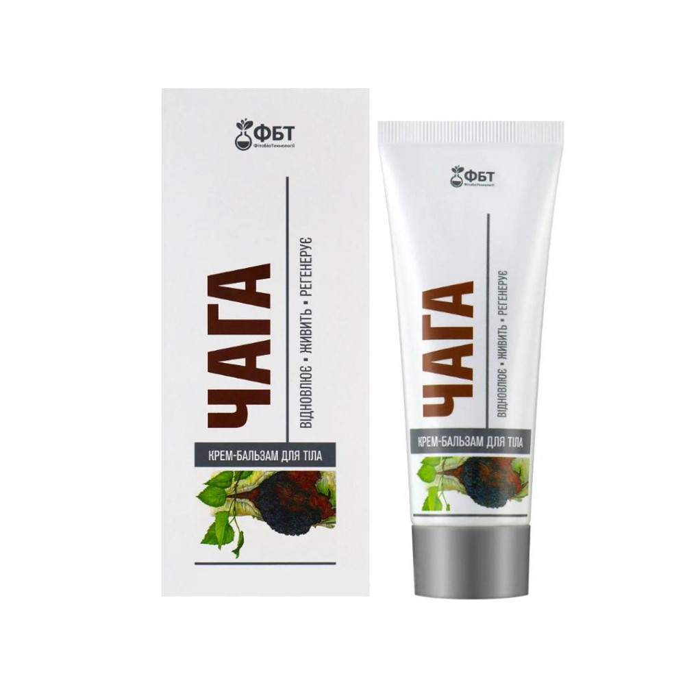 OOO Fitobiotechnologii Chaga testápoló krém-balzsam ízületekre, izmokra és hegekre - 75ml - OOO Phytobiotechnology