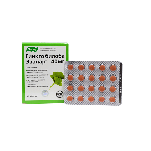 Ginkgo Biloba - 40mg - Evalar