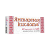 Farmakom Borostyánkősav – 40 tabletta, 0,25 g