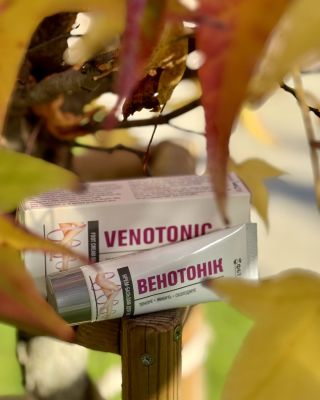 A lábaink egész nap hordoznak minket… adjunk nekik este egy kis törődést 😌👣 A Venotonic krém mindig ott van a táskámban –...