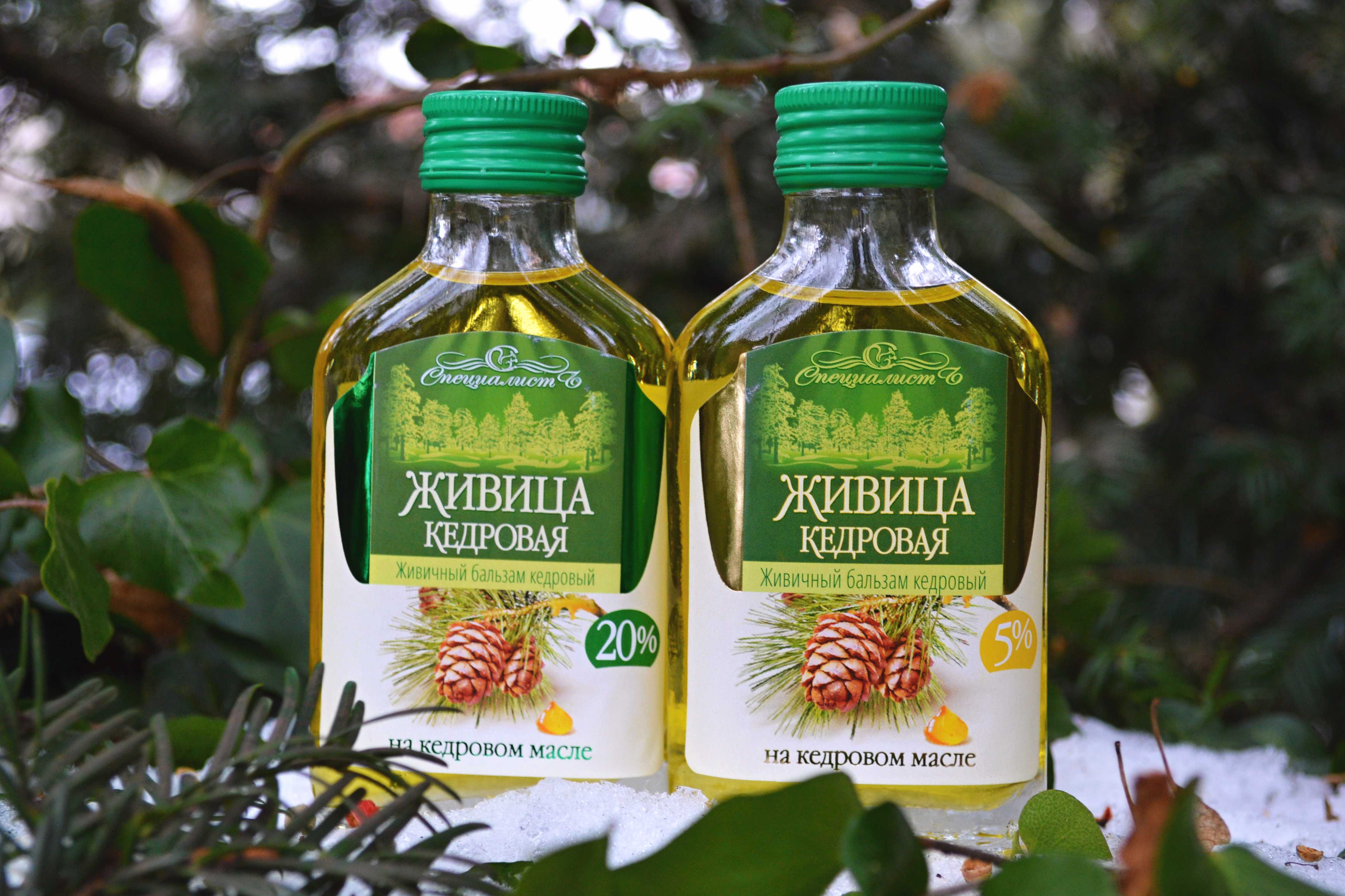 TOP 5 lucruri despre rășina de cedru