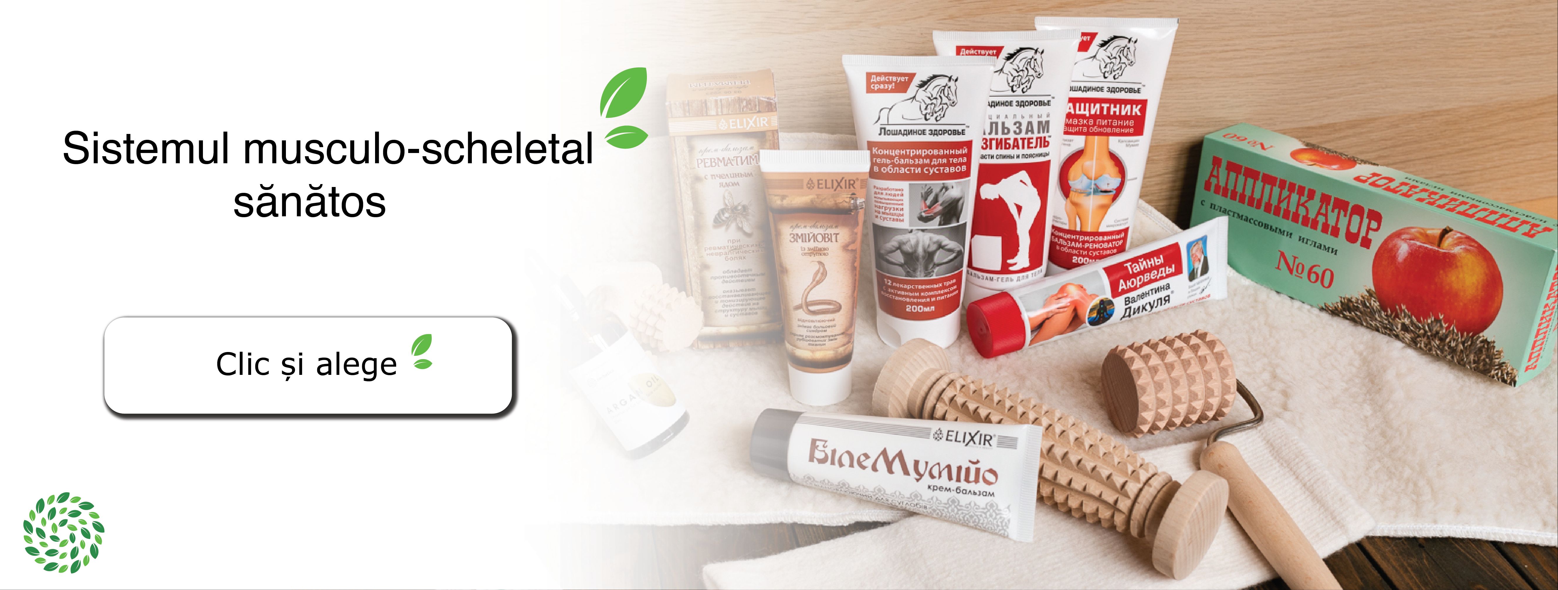 O mișcare sănătoasă