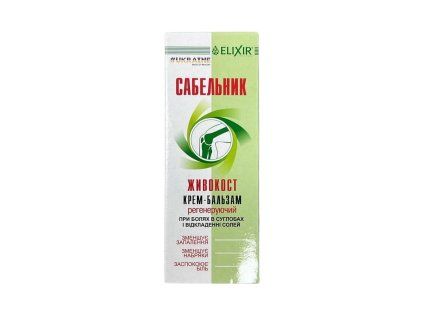 Balsam cremă regenerator %22Potentilla Vivacitate%22 Elixir 75 ml