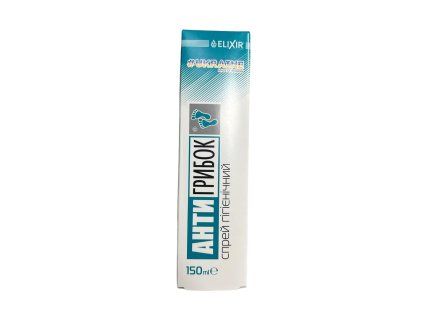 Tonic : spray pentru unghii %22antigribok%22 Elixir 150 ml