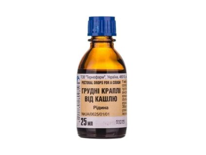 Elixir pentru tuse cu lemn dulce și anason - 25 ml - Ternofarm