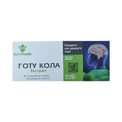 Extract de Gotu Kola - 80 comprimate - Elit Pharm