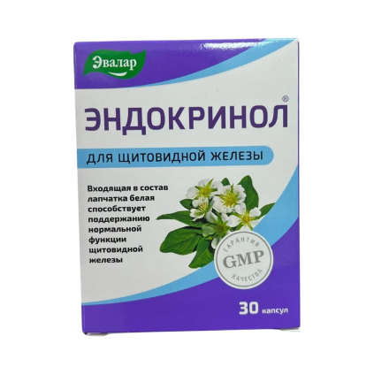 Endokrinol supliment alimentar - 30 comprimate - Evalar