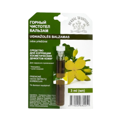 Rostopască montană „rostopască” - elixir pentru negi - 3 ml - Herbal Traditions