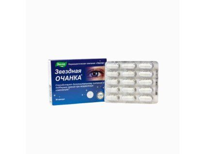 Ochiul Stelar - îngrijire pentru ochi - 30 capsule - Evalar