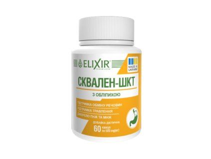 Squalene GIT cu cătină de mare 60 capsule Elixir