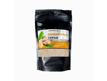 Peeling corporal cu sare de mare Ghimbir - 400 g - Aroma'Saules