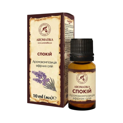 Ulei esențial de ienupăr - 10 ml - Aromatika
