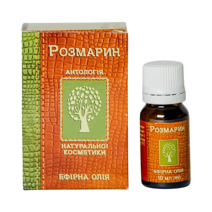 Ulei esențial de rozmarin - 10 ml - Farmakom