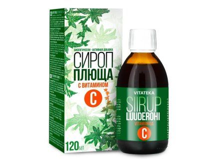 Sirop de iederă cu vitamina C – 120 ml – Vitateka