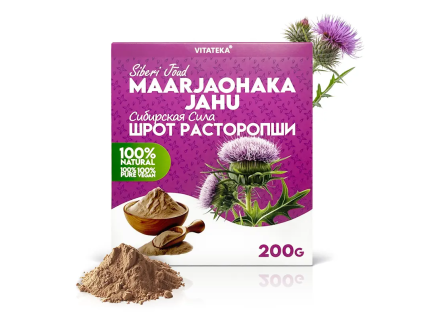 Făină de armurariu mărian - 200 g - Vitateka