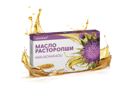 Ulei de armurariu – 200 capsule – Vitateka