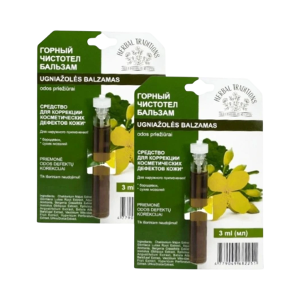 Set avantajos: 2x rostopască de munte „rostopască” - elixir pentru negi - 3 ml - Herbal Traditions