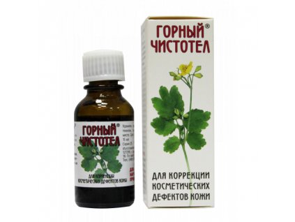 Extract de Swallowwort pentru veruci picături 15ml