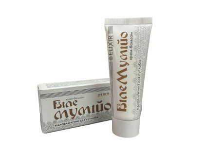 Mumio Alb - cremă-balsam pentru regenerarea articulațiilor - Elixir - 75 ml