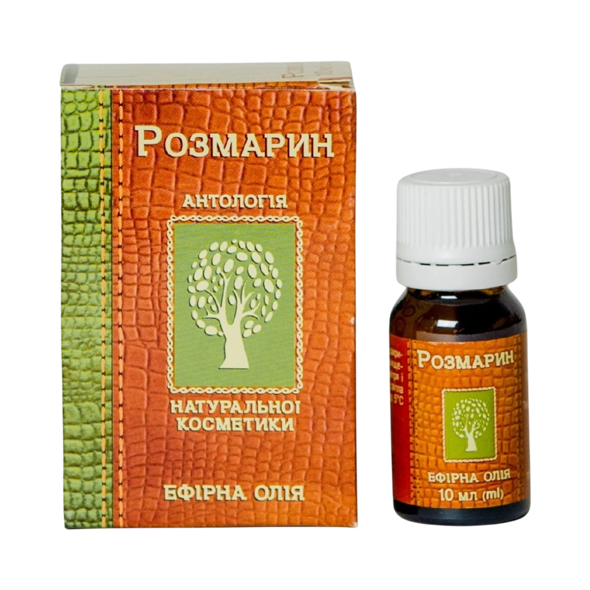 Ulei esențial de rozmarin - 10 ml - Farmakom