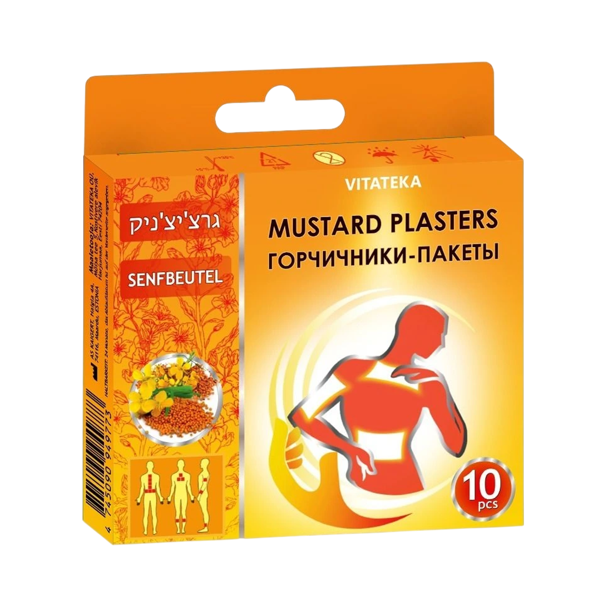Plasturi cu muștar – 10 buc. – Vitateka