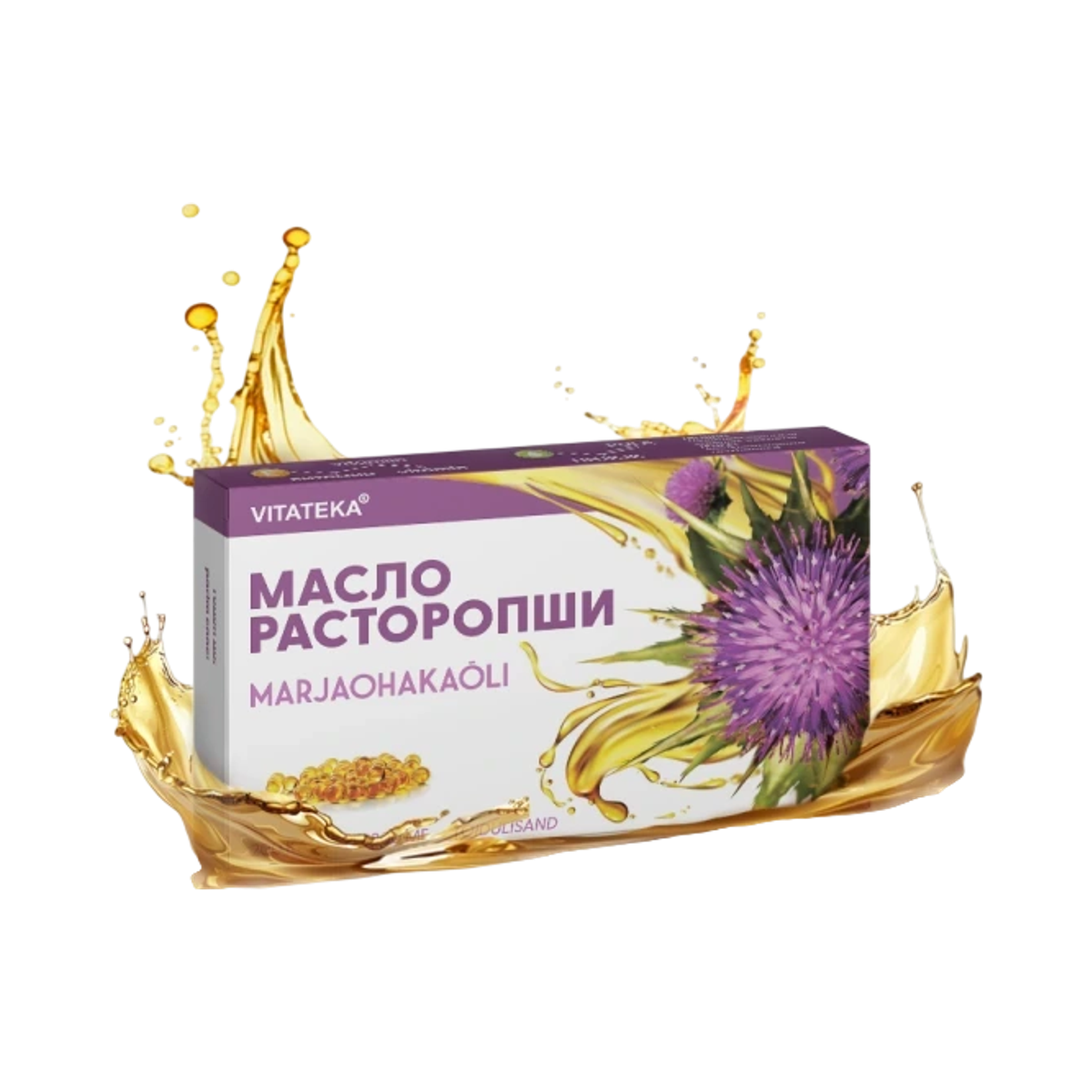 Ulei de armurariu – 200 capsule – Vitateka