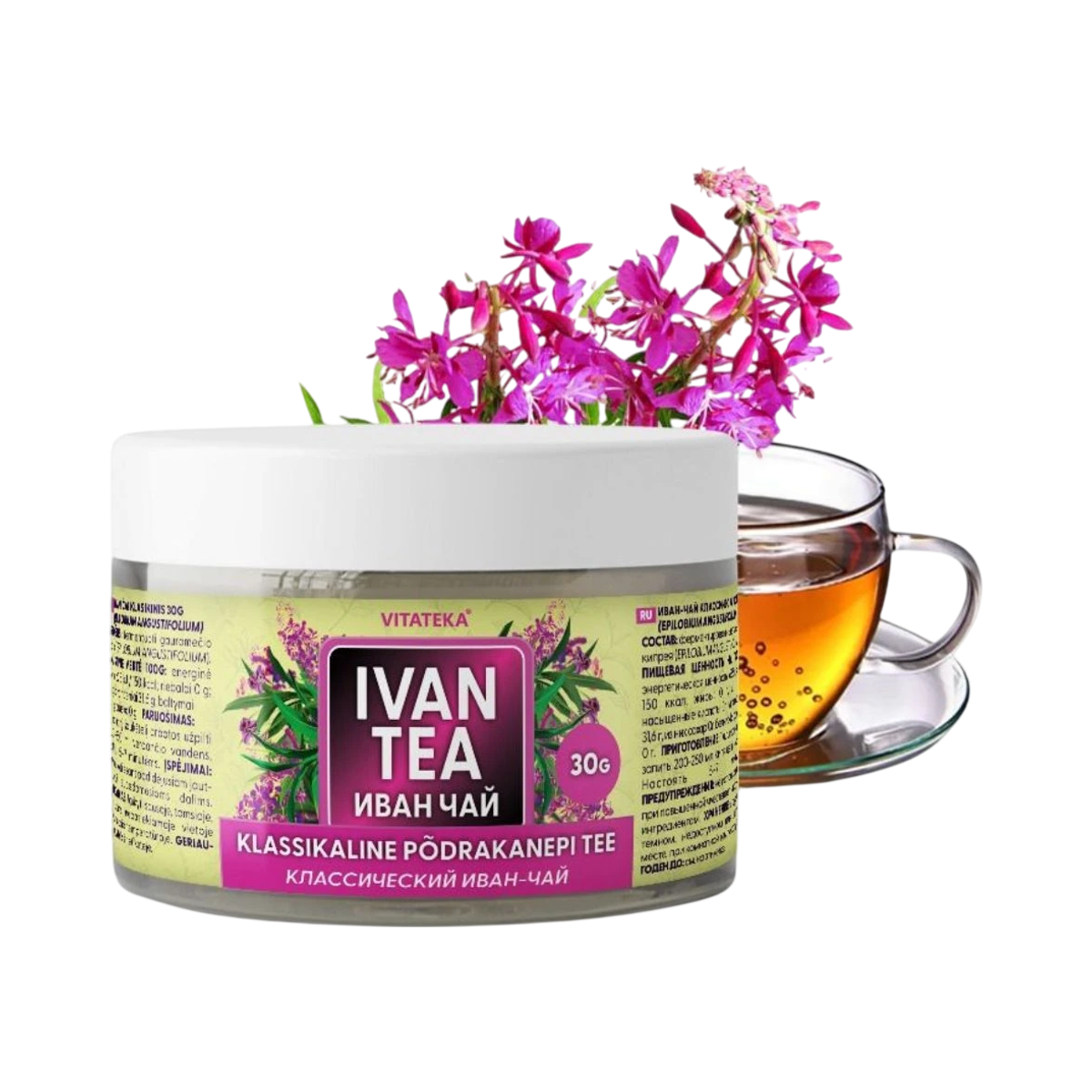 Ceai Ivan - 30 g - Vitateka
