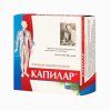 KAPILAR dihidroquercetină - 200 comprimate - DIOD