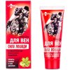 kremovy gel na zily 75 ml horse power lekopro
