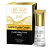 Ser de lifting facial cu aur și complex peptidic - 30ml - Dr.Sea