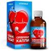 Picături din plante pentru inimă – 95 ml – Vitateka