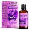 Permanganat de potasiu – 10 g – Vitateka