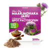 Făină de armurariu mărian - 200 g - Vitateka
