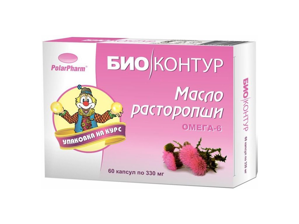 Olej z ostropestreca mariánskeho v kapsuliach - 60 kapsúl - BIO KRUH - (330 mg)