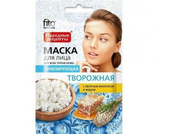 fitocosmetic naturalna maseczka do twarzy tonizujca 4607051799479