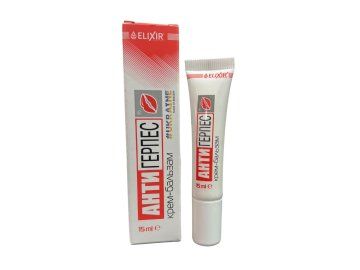 Krémový balzam %22Anti Herpes%22 Elixir 15 ml