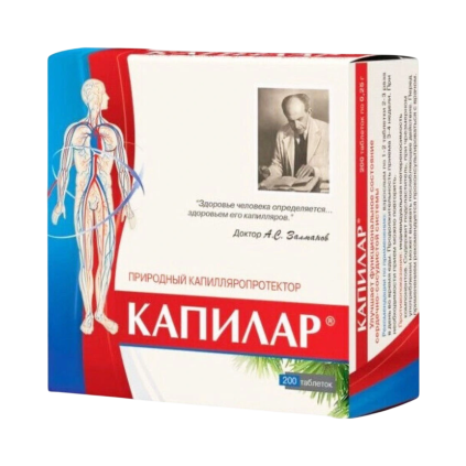 KAPILAR dihydrokvercetín