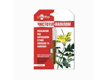 Balzam s lastovičníkom na otlaky, bradavice a papilómy