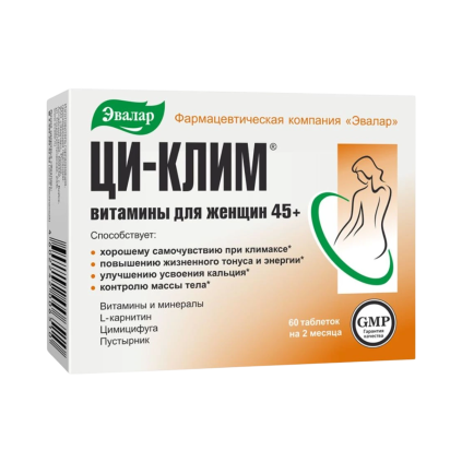 CI KLIM