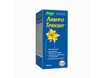Lymfo tranzit