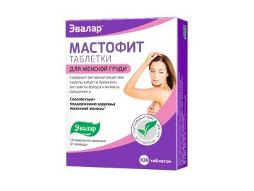 Mastofit Evalar 100 tabliet: 0,2g