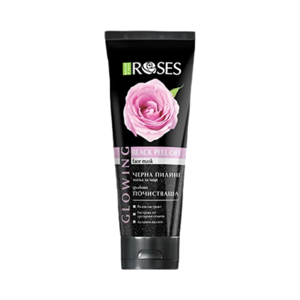 GLOWING PEEL OFF MASK