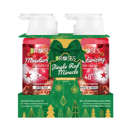 Jingle Red Miracle