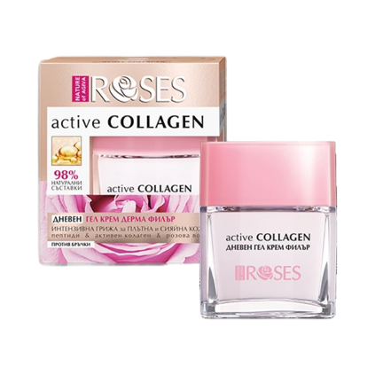 04 ACTIVE COLLAGEN day