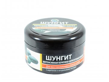 Intenzívna keratínovo- šungitová maska na vlasy na obnovu a lesk s prírodnými olejmi - Fratti - 250 ml