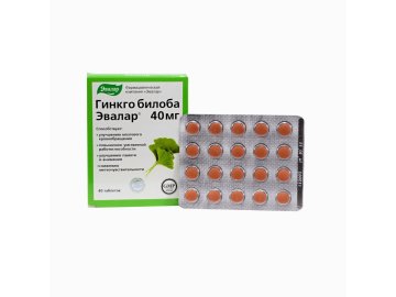 Ginkgo Biloba